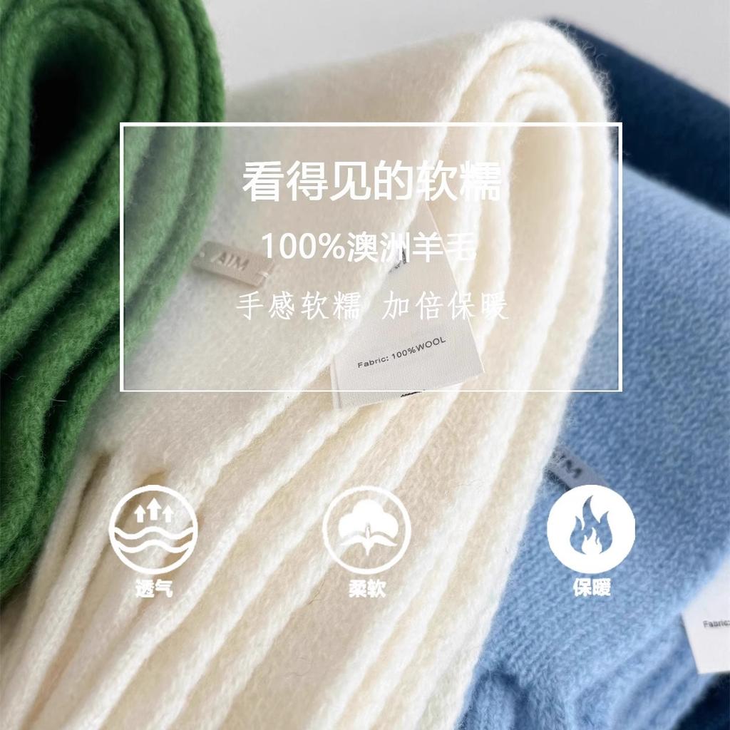 Korea selection 111 pure fringed scarf women's autumn and winter high-density solid color thickened warm versatile plush scarf
