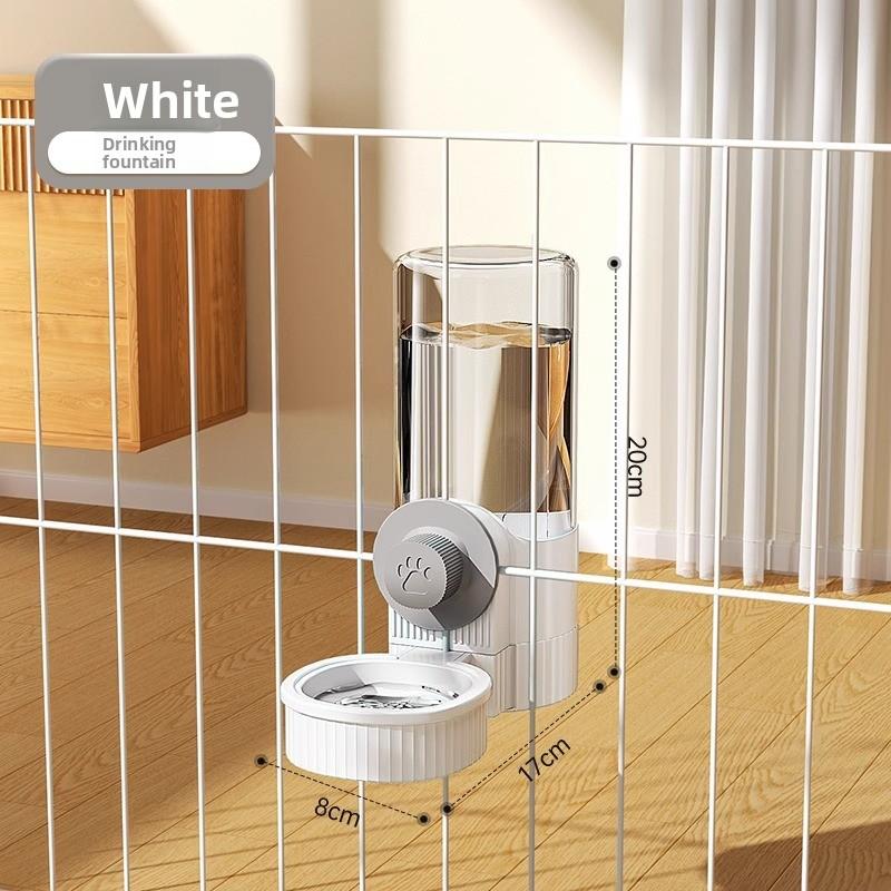 

Dog Bowl Two-in-one Feeding Bowl, Hanging Pet Water Dispenser, Cat and Rabbit Feeding and Drinking All-in-one Machine, Cat Food Bowl 520ml белый