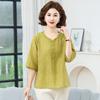 Plus Size Floral Grandma-Style Shirt for Women, Loose Fit, Slimming, Five-Point Sleeves, Ideal for Middle-Aged & Elderly, Summer Top