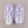 Warm Rose Hairball Kids' Slippers