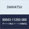 DAIHATSU Genuine Parts Seal, Type T Oil Paiser, Charade Part Number 90043-11293-000