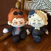 One Set Of 15Cm Height Crowley Azirapha Plush Doll Mini Good Omens 3 Stuffed Toy Decoration Dolls Birthday Xmas Gift