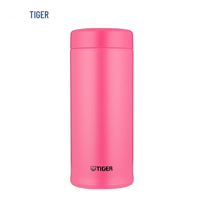 Tiger Tea Infuser Thermal Mug
