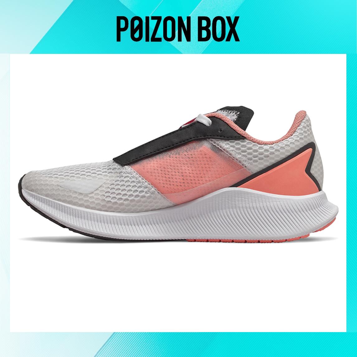 

кроссовки New Balance NB FuelCell Running shoes Women WFCFLLG