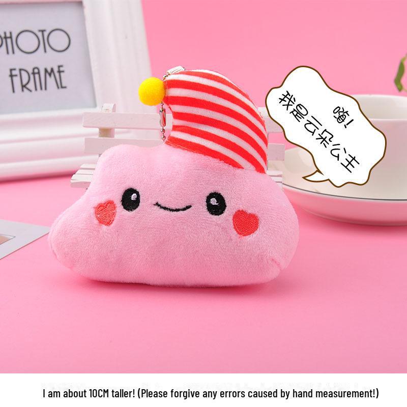 

Набор плюшевых подвесок Meiyang: Игрушки и аксессуары для детских колясок «Звезда, Луна, Солнце, Белое облако» 10cm