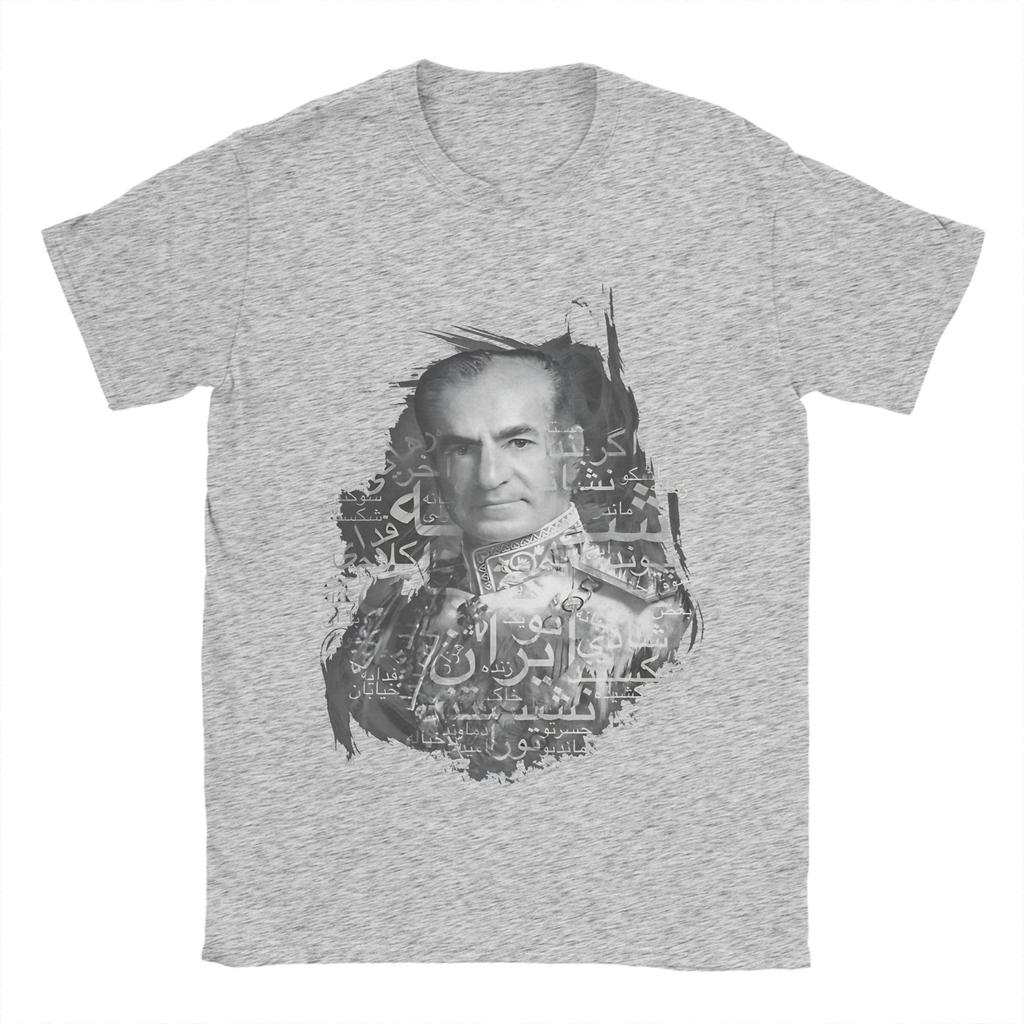 Unisex Damen Bedrucktes Reza Pahlavi König von Irans T-Shirt Baumwolle T-Shirts Kleidung