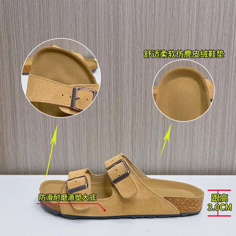 Leather Slippers Women's 2025 Summer New Flat-bottomed Outer Wear Buckle One-word Drag Casual Versatile Sandals Fashion Half Drag