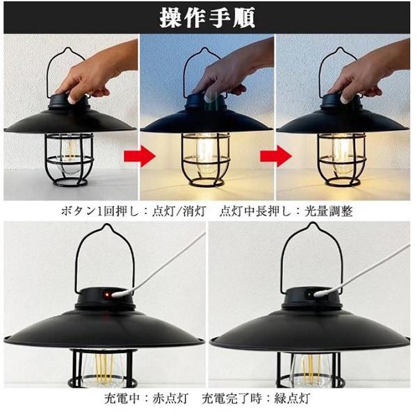 Future Fox Future Fox Future Fox Mountain Hut Lantern