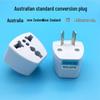 International Plug Adapter: UK, EU, US, AU, German Standard Converter