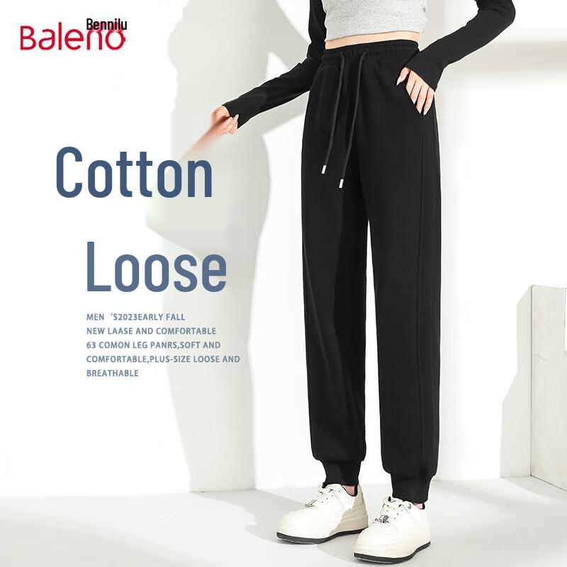 Baleno Women's Milk Silk Blend Jogger Casual Pants