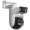 Supraveghere video și accesorii – Camere CCTV