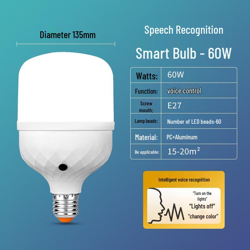 UOSU Smart E27 LED Bulb, 60W White Light