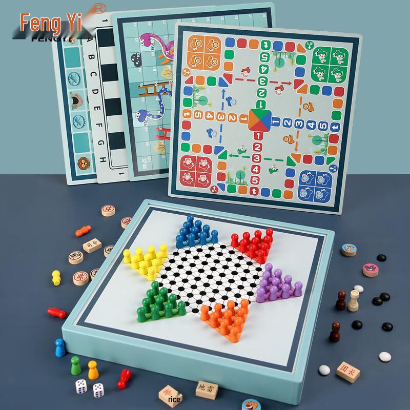 Children's Educational Board Games Set