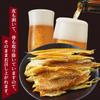 Edoya Hokkaido Ingredients Peeled Ice Fish 10 Packs 105g Value
