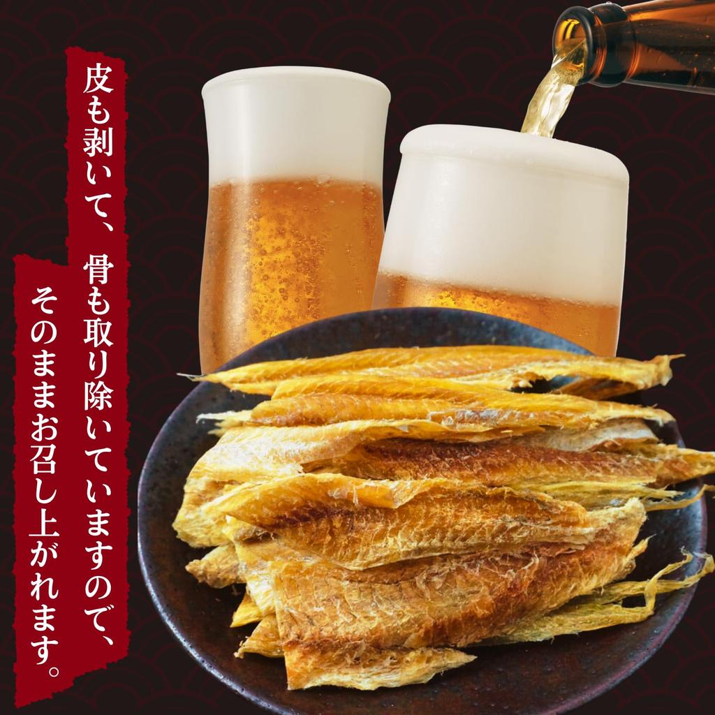 Edoya Hokkaido Ingredients Peeled Ice Fish 10 Packs 105g Value