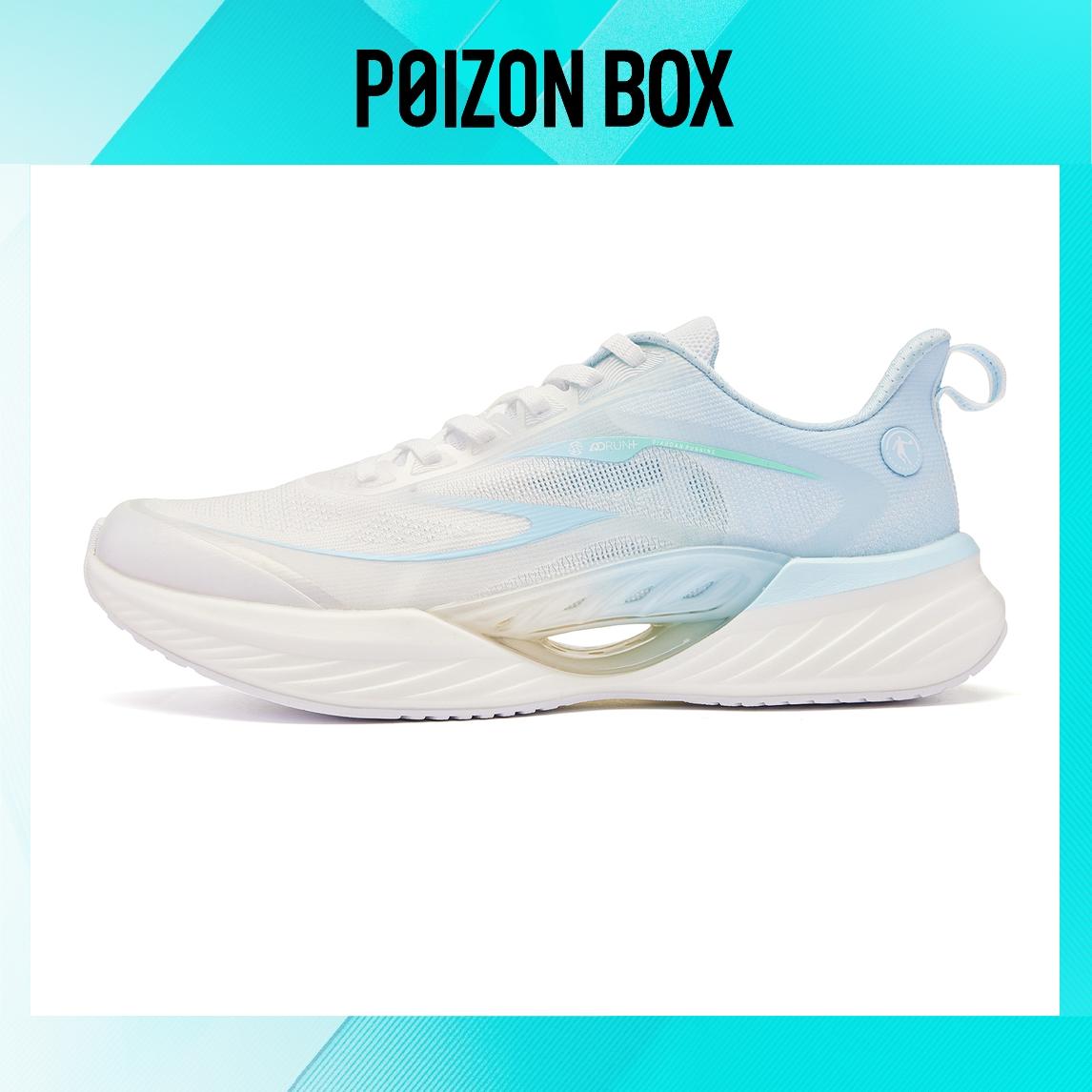 

Qiaodan Feiying Team Running shoes Men