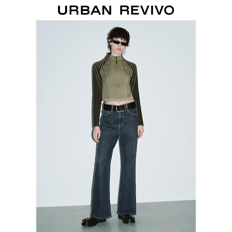 UR Women's Vintage Washed Flared Denim Jeans