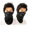 Equipamentos para segurança individual – Máscaras de proteção