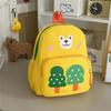 Cute Cartoon Bear Kids Backpack Nursery School Bag Toddler Daypack with Mesh Pockets