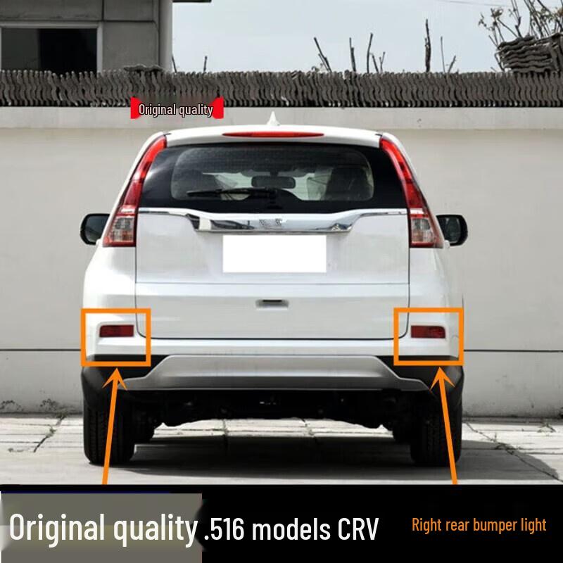 Compatible Rear Fog Light Assembly for 2012-2017 Honda CRV Headlight assembly +1 piece