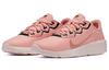Nike Explore Strada Wntr 'Coral Stardust' Women's CQ7624-600