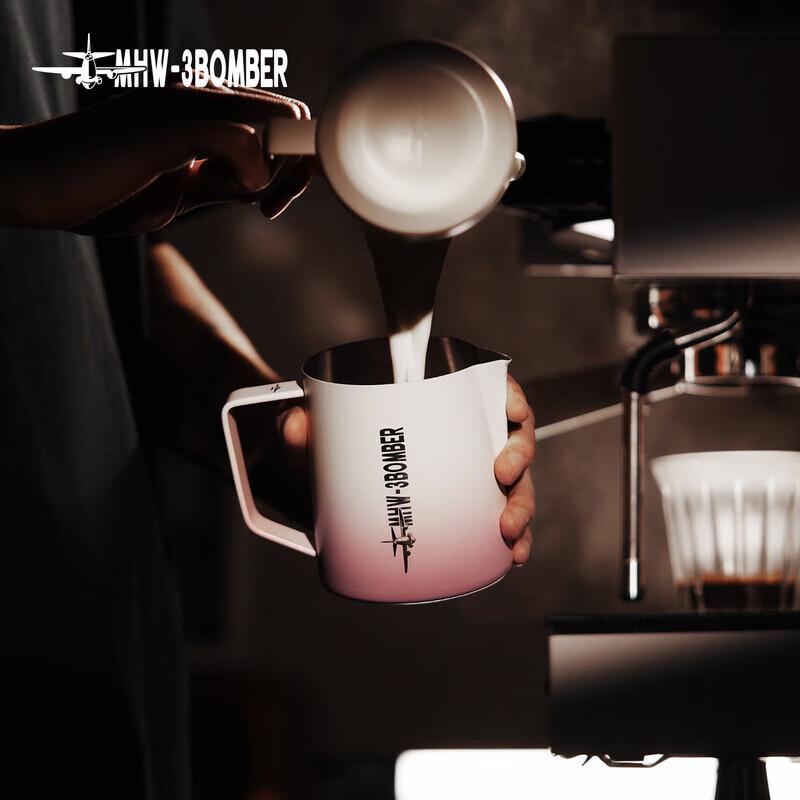 Diller MHW-3BOMBER Konvička na latte art