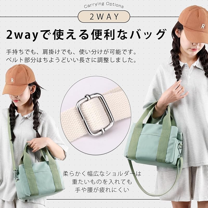 [Bitcuem] handbag shoulder bag crossbody bag canvas multi pocket storage partition lightweight mini handbag lunch bag mothers bag stroll shopping