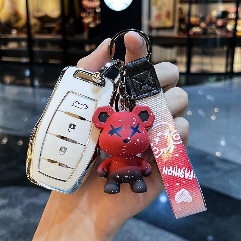 Smart Key Case for 2019 Dongfeng Xiaokang Fengguang ix5 - Zhizun Edition with One-Button Start