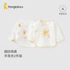 TONGTAI Baby Pure Cotton Kimono Bodysuit