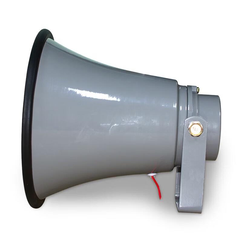 LINGSHENG 20W Outdoor Public Address Horn Speaker CN plug (adapter included)