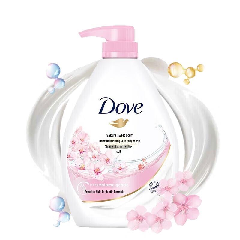 Dove Cherry Blossom Sweet Scent Shower Gel