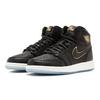Jordan 1 Retro High OG GS City Of Flight 575441-031