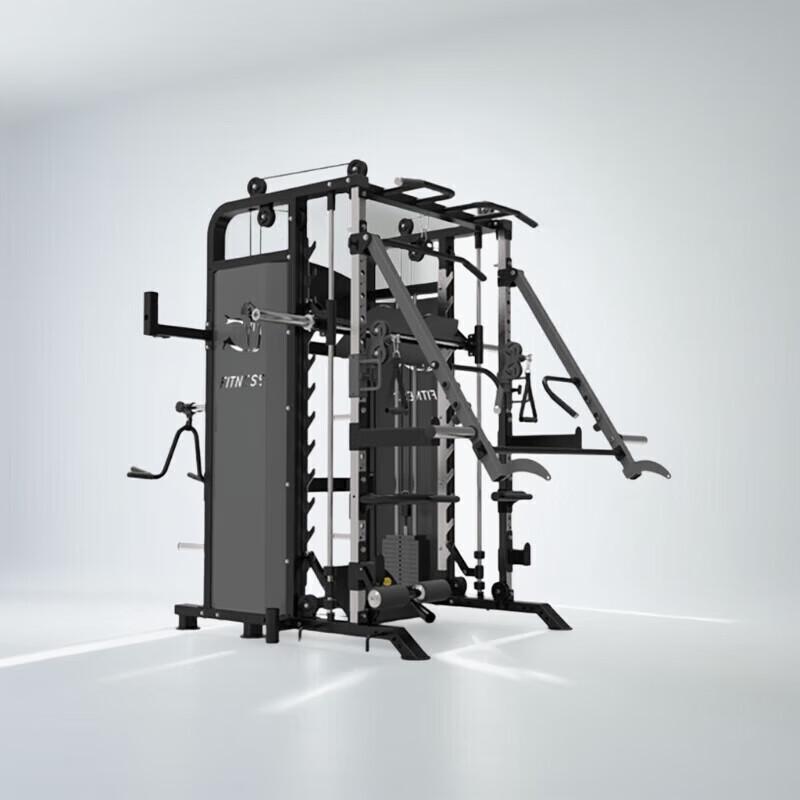 New Aristocrat YD900 Multi-Functional Home Gym System