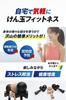 [Competitive Kendama with Monochrome Colors for Drills] Kendama Kendama Mystical Monochrome Natural [Heart Beat's]