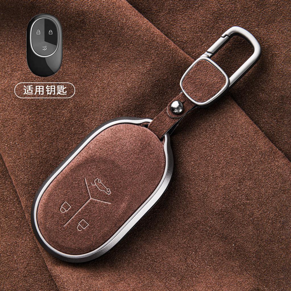 for NIO ES6 ET5T ET5 EC6 ES8 ET7 ES7 Suede Car Key Case Cover Buckle High-End Keychain Interior Decor Accessories