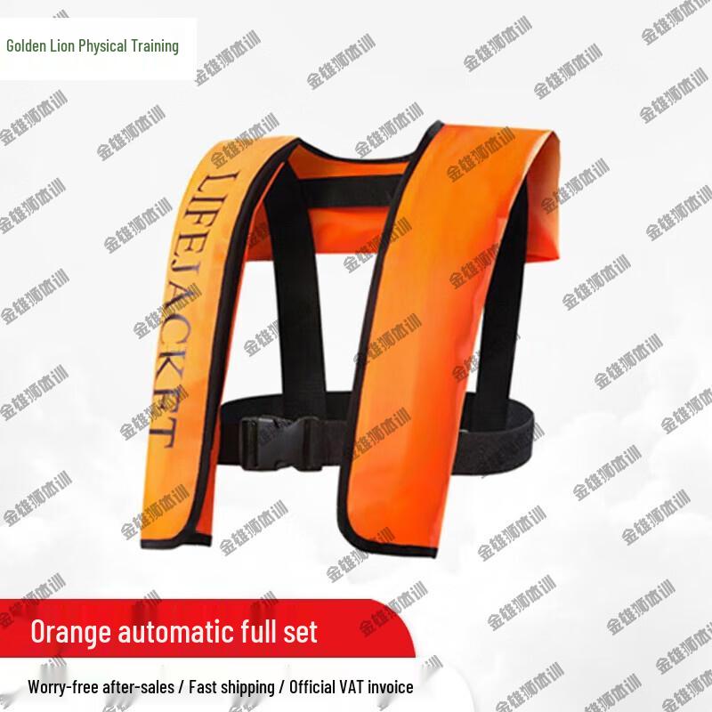 Golden Lion Inflatable Training Life Vest