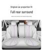 Lixingrui 202425 Full Coverage Seat Cover for Zhiqing 1.5T Hybrid Car