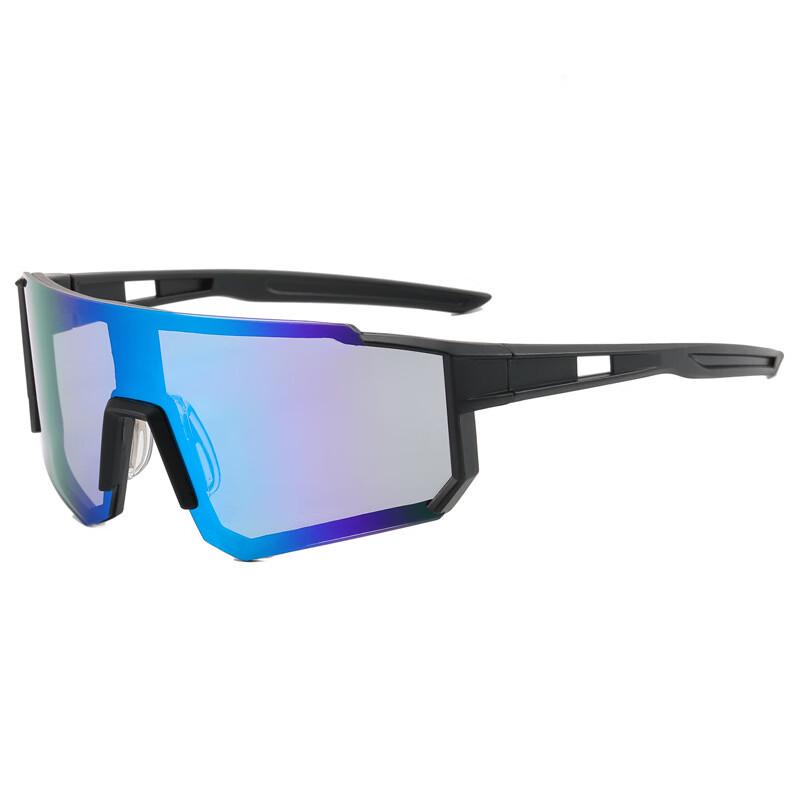 Lishi Sports Cycling Sunglasses One Size
