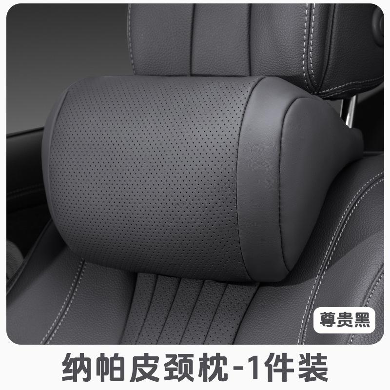

3D Car Neck Pillow, Universal Travel Headrest for Seat,Soft Fluffy Memory Foam Neck Rest,Comfortable Car Accessories for Driving чёрный