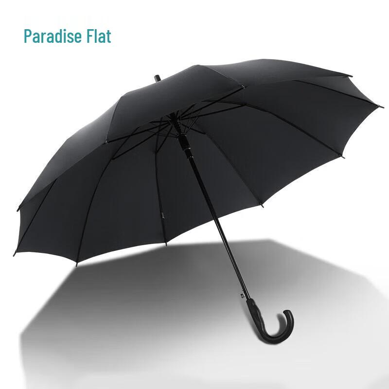 

Tiangang Oversized Business Straight Umbrella