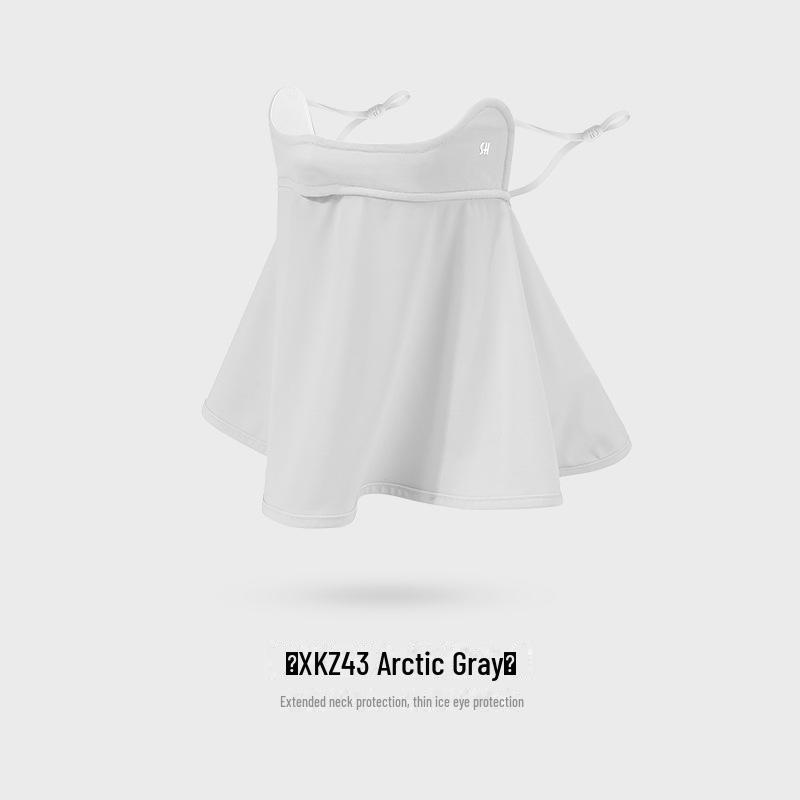 Women's Sun & Dust Protection Mask, Breathable, Ear-Hanging, Anti-Fog, UV & Eye Shield - XKZ42