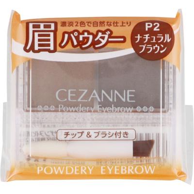 Sezanne Powderly Eyebrow P2 Natural Brown Eye Makeup Eyebrows To Use: Apply the Powder To a Tip or Brush and Draw In the Shape of Your Eyebrow