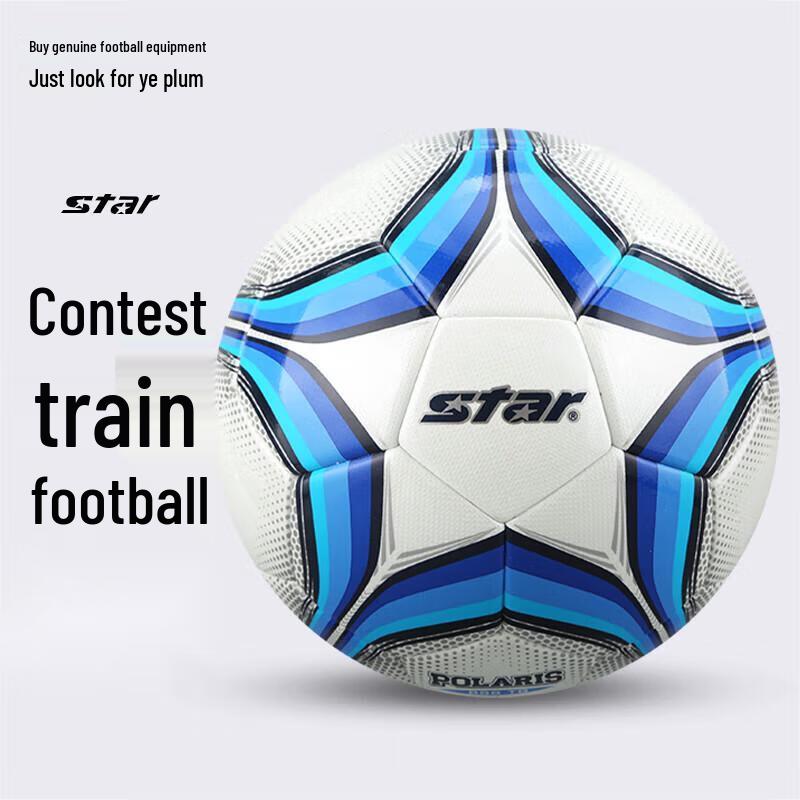 Star SB4175TB Thermo-bonded Size 5 Soccer Ball