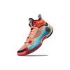 LINING Way Of Wade 10 - Art ABAS115-8