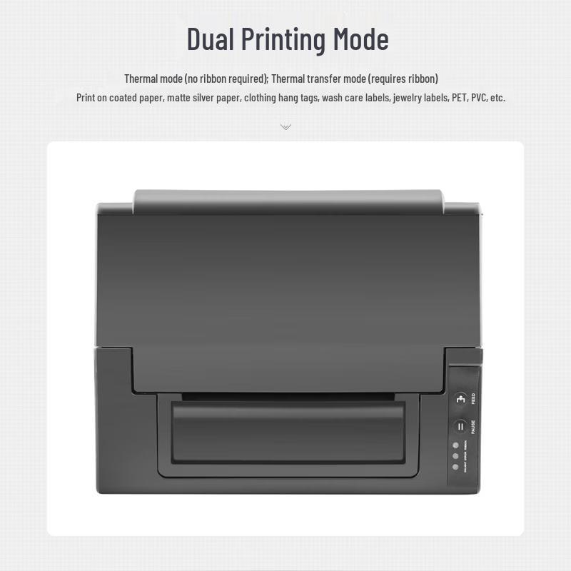 UROVO D7130 Upgraded Thermal Barcode Label Printer CN plug (adapter included)