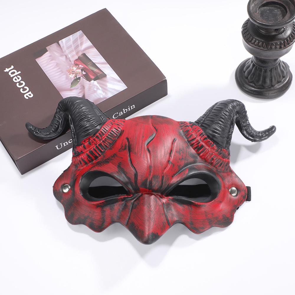 Halloween PU Ram Horn Devil Mask for Masquerade & Cosplay