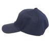 The North Face TNF Logo Size L Kids' Cap, Unisex, Navy,