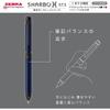 Zebra SB14-DA-DB Multi-function Pen Sharbo X ST3 Limited Dark Tone Series Dark Blue