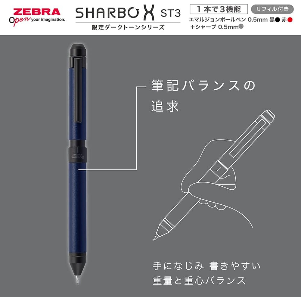 Zebra SB14-DA-DB Multi-function Pen Sharbo X ST3 Limited Dark Tone Series Dark Blue