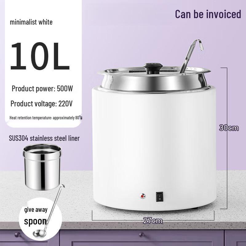 Commercial Electric Dry Food Warmer